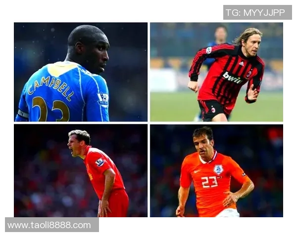 从球衣号码看足球巨星背后的荣耀与传奇故事