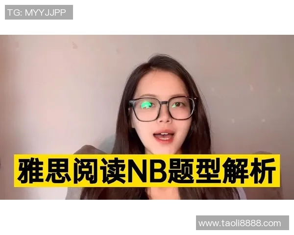 深入解析NB9足球球星英文名字背后的故事与足球生涯