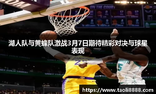 yy易游体育