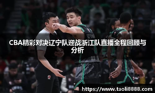 yy易游