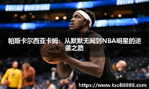 yy易游体育网址